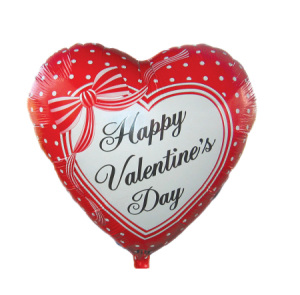 Medium Happy Valentines Balloon