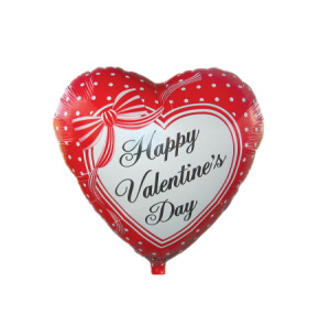 Small Happy Valentines Balloon